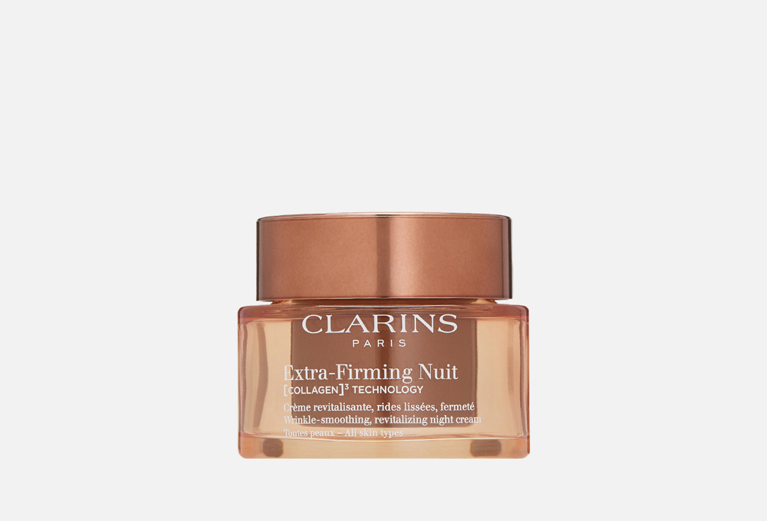 Изображение товара Крем для лица ночной Clarins EXTRA-FIRMING