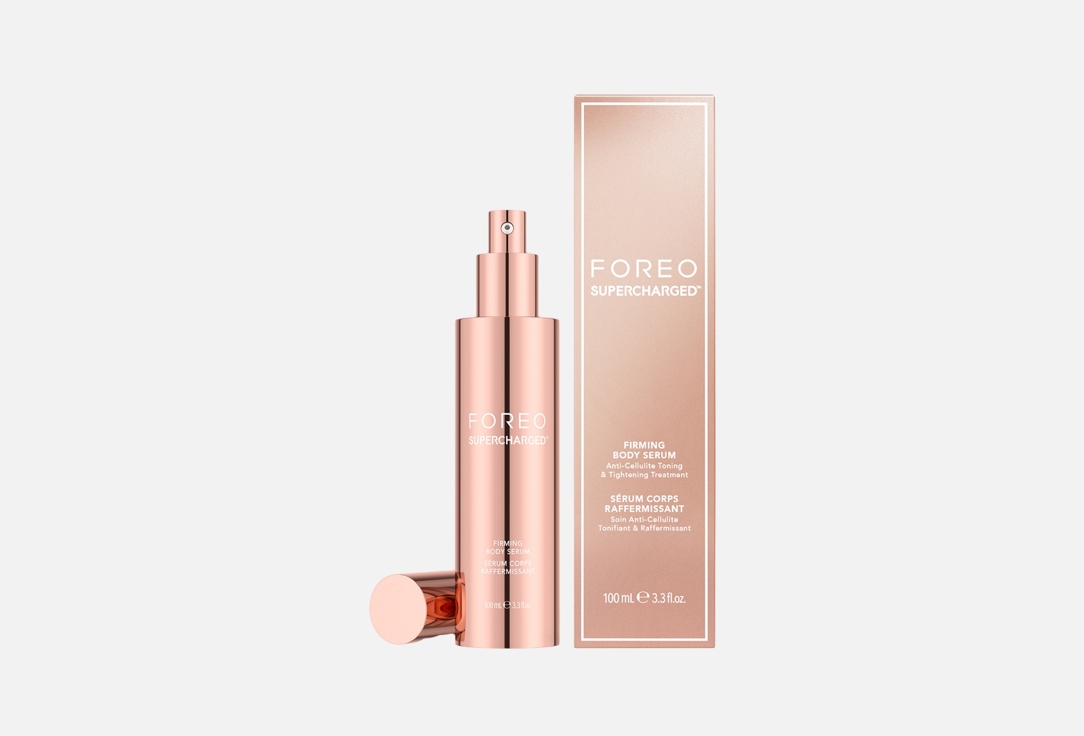 Укрепляющая сыворотка для тела FOREO SUPERCHARGED 100 мл
