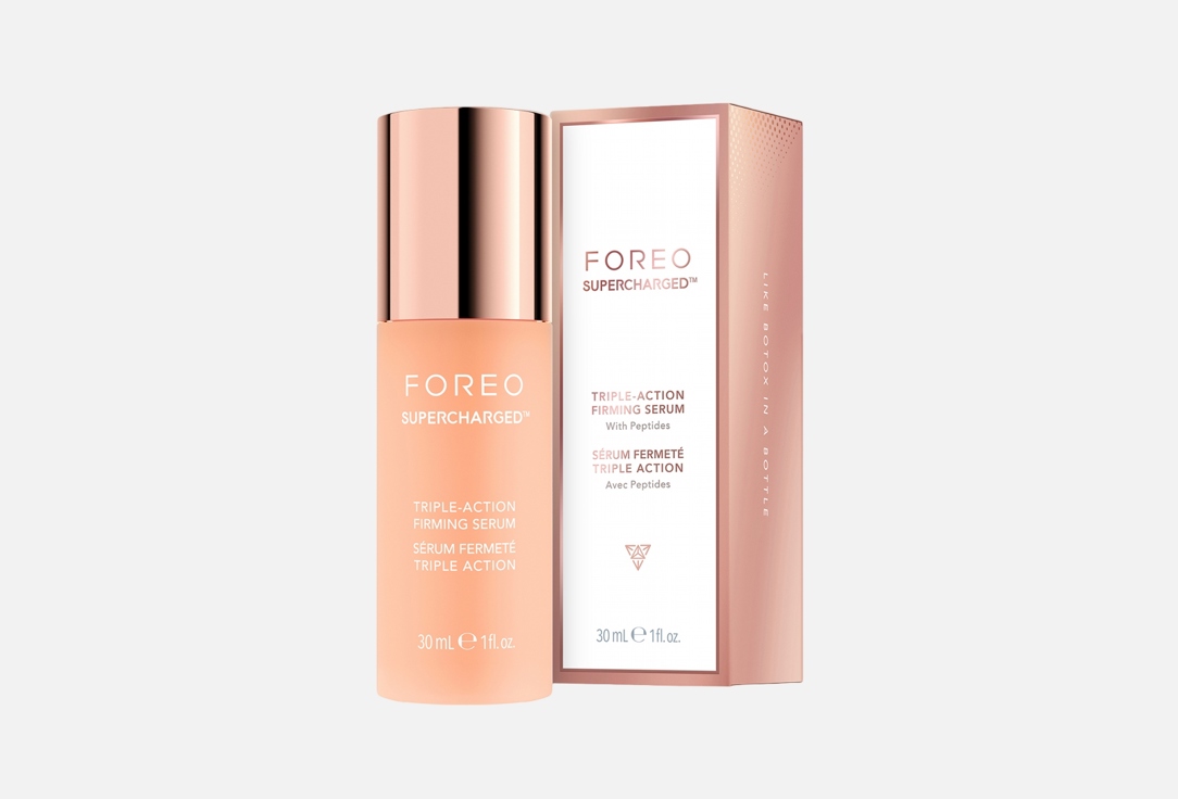 Сыворотка для лица FOREO SUPERCHARGED Triple-Action 30 мл