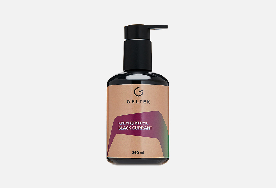 Изображение товара Крем для рук Гельтек black currant