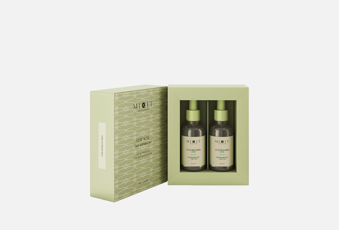 Изображение товара Набор сывороток для ухода за кожей лица MIXIT Skin Chemistry Niacinamide 10%, Zinc 0,5%