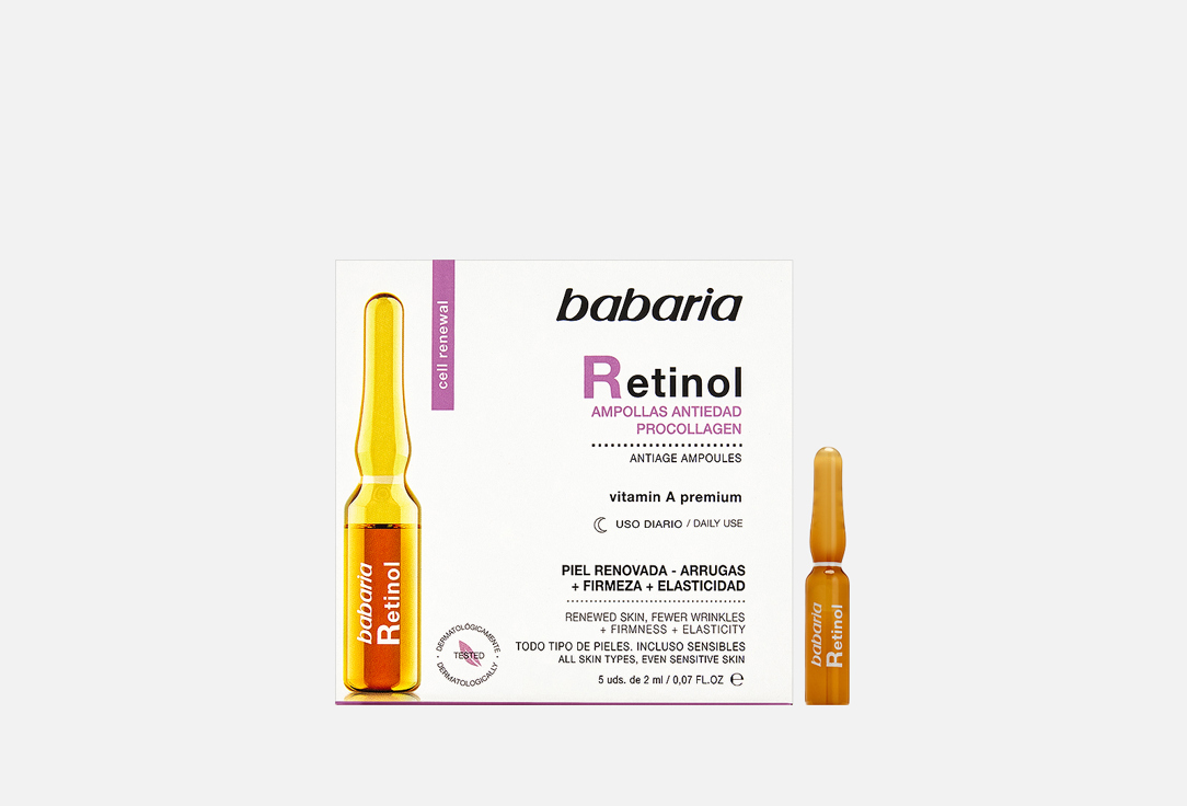 Изображение товара Антивозрастные ампулы для лица Babaria retinol