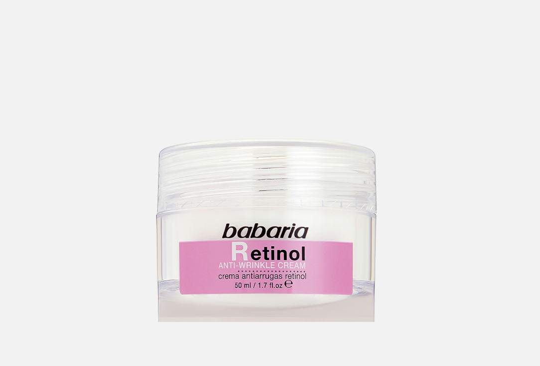 Изображение товара Антивозрастной крем для лица Babaria retinol