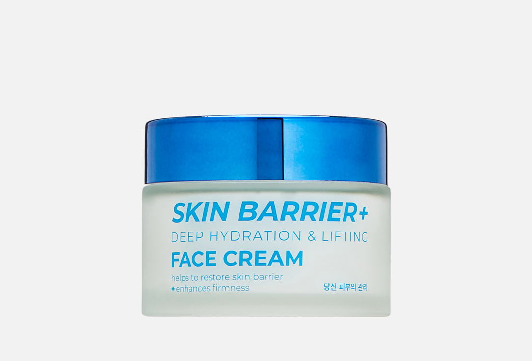 Изображение товара Омолаживающий крем-барьер для лица Name Skin Care Lifting 50 мл