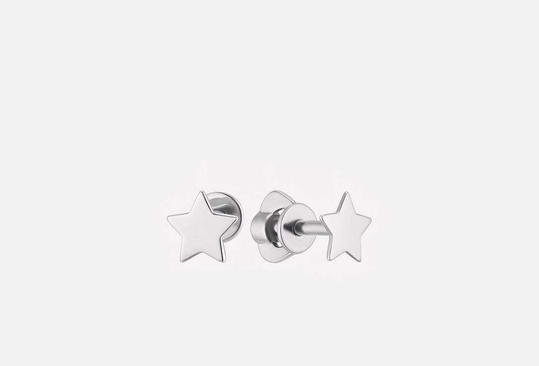 Серьги серебряные CHEEKY ME Stars 2 шт
