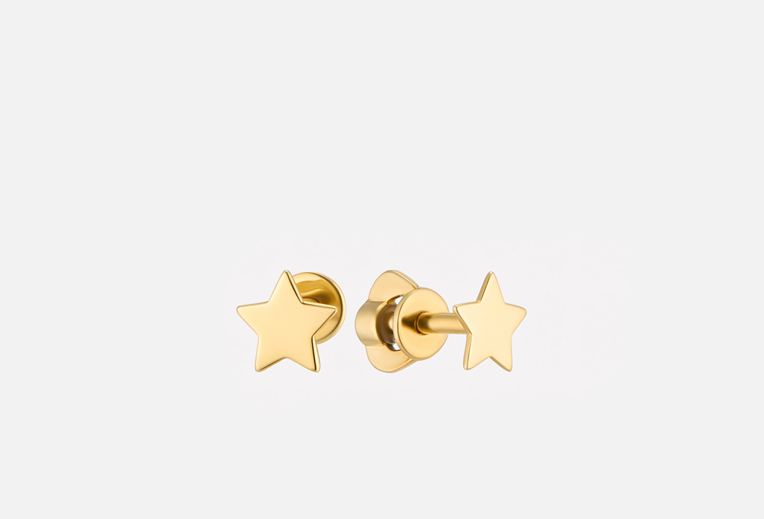 Серьги серебряные CHEEKY ME Stars gilding 2 шт