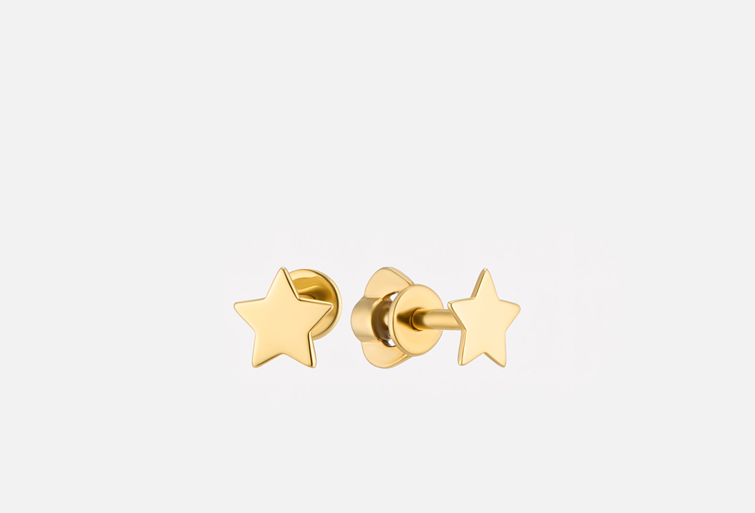 Изображение товара Серебряные серьги Cheeky Me Stars gilding с позолотой для женщин