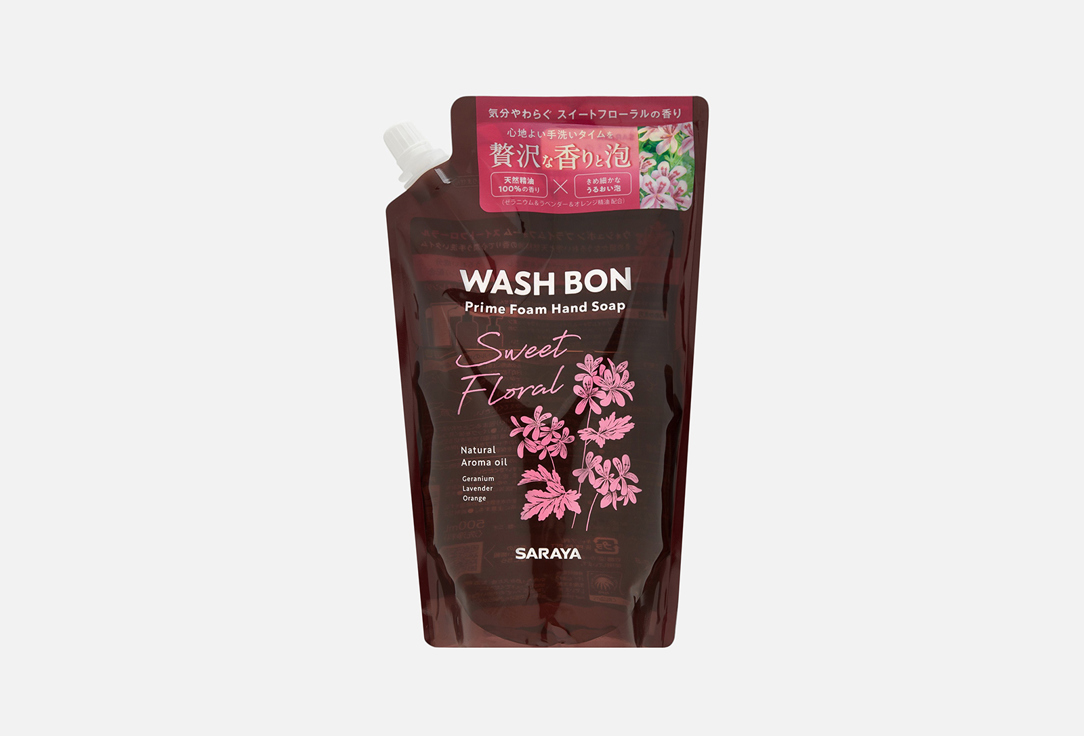 Изображение товара Рефил жидкого мыла для рук Wash Bon Flowers