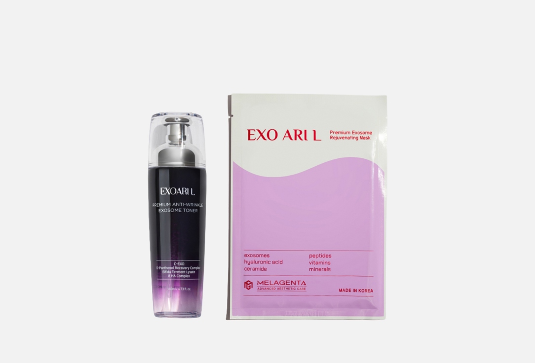 Изображение товара Подарочный набор для ухода за кожей лица EXOARI L Anti-Wrinkle и Rejuvenating Mask