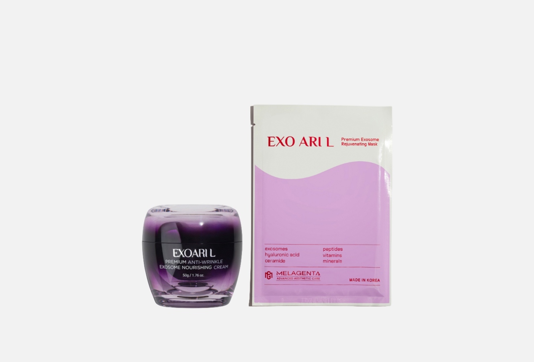 Изображение товара Подарочный набор для ухода за кожей лица EXOARI L Anti-Wrinkle Exosome Nourishing Cream,Exosome Rejuvenating Mask