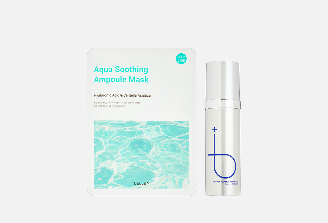Подарочный набор для ухода за кожей лица CELLBN DAMAGE DEEP MOISTURE CREAM, Soothing Ampoule Mask 2 шт