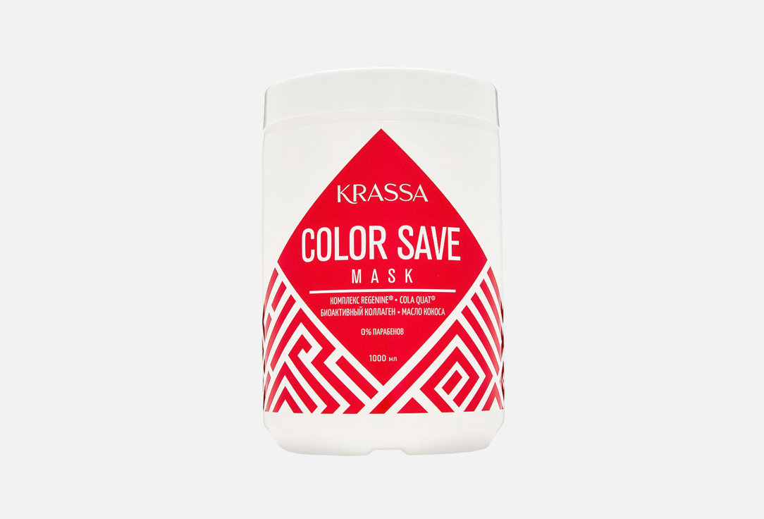 Изображение товара Маска для окрашенных волос KRASSA Professional Color save