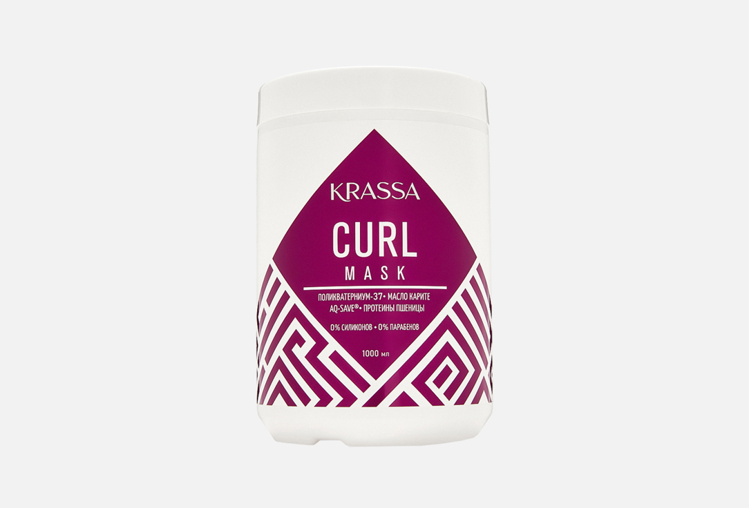 Изображение товара Маска для волос KRASSA Professional Curl