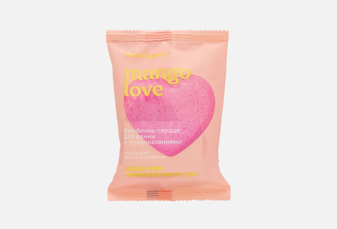 Изображение товара Бомбочка для ванны Miss Organic Mango Love 100 г фруктово-ягодный аромат