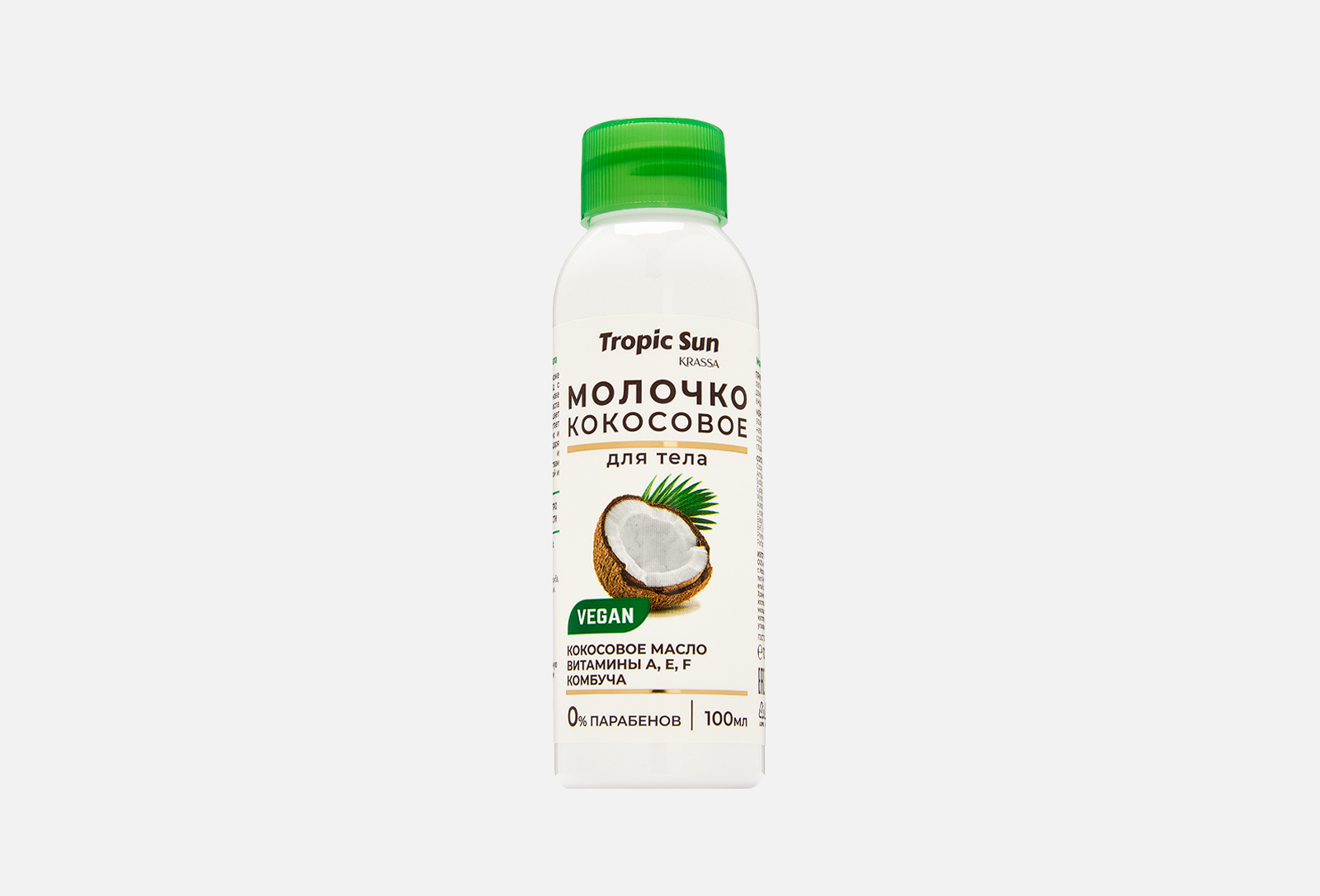 KRASSA Молочко для тела TROPIC SUN кокос 100 мл — купить, цена в Москве
