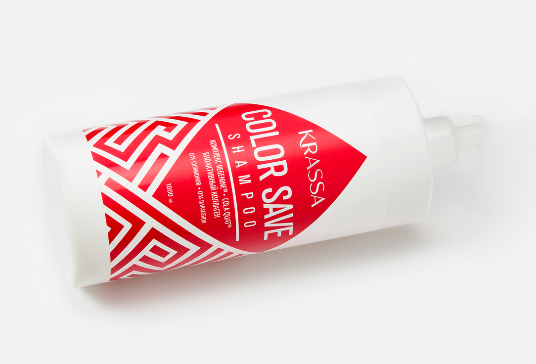 

Бальзам для ног KRASSA, MED, Мочевина 25% 75 мл