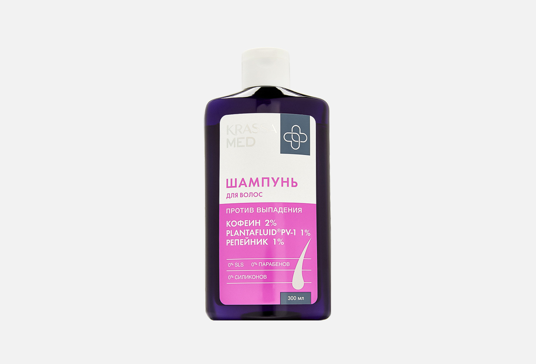 Изображение товара Шампунь против выпадения волос KRASSA MED Репейник + Кофеин