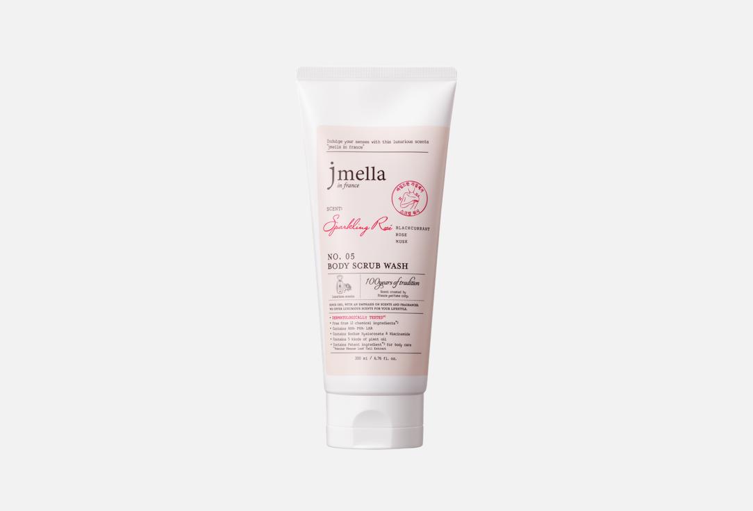Изображение товара Парфюмированный гель-скраб для душа Jmella in france Sparkling Rose NO. 05