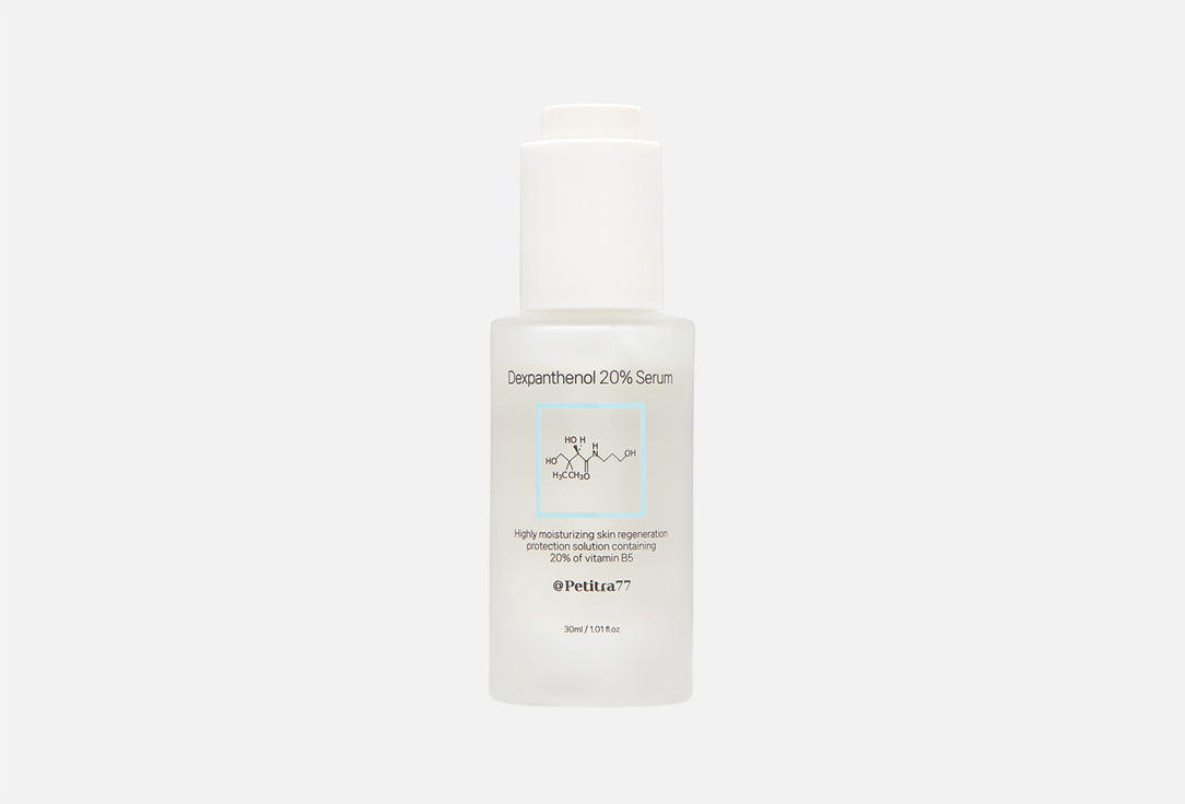 Сыворотка для лица PETIT RA Dexpanthenol 20% 30 мл