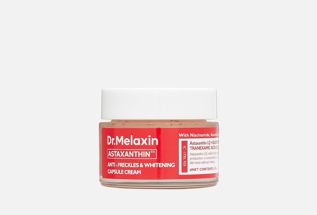 

Крем для лица DR. MELAXIN, Astaxanthin 50 г