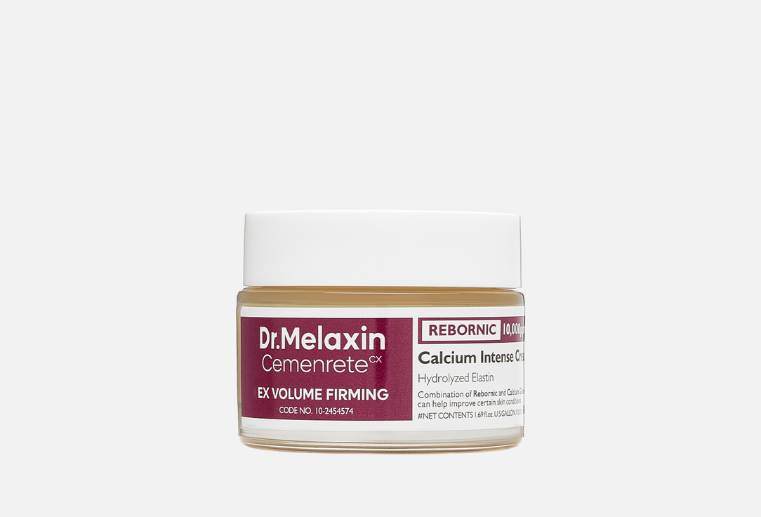 Крем для лица DR. MELAXIN Calcium Intense 50 мл