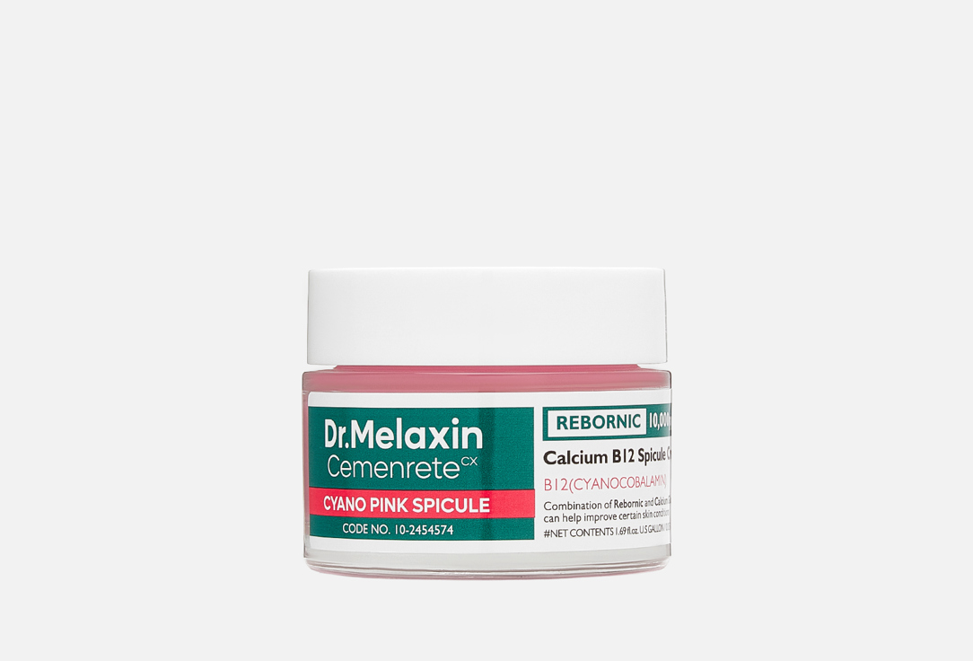 Dr. MELAXIN Крем д/лица Cemenrete Pink Spicule 50мл