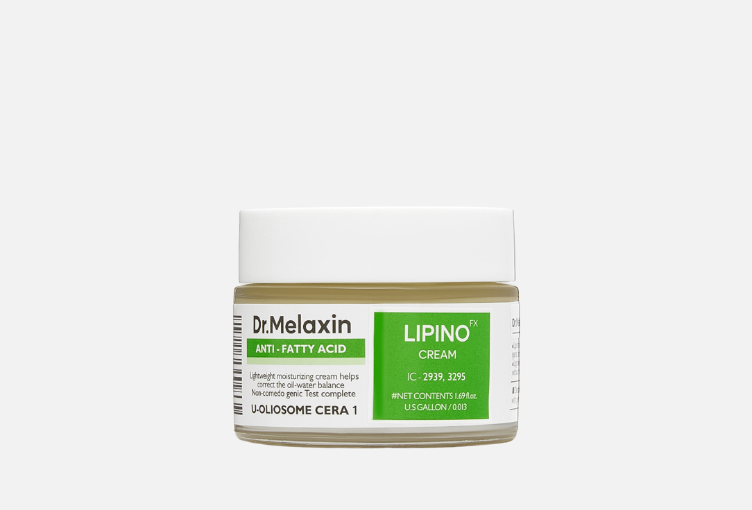 Изображение товара Крем для лица Dr. MELAXIN LIPINO