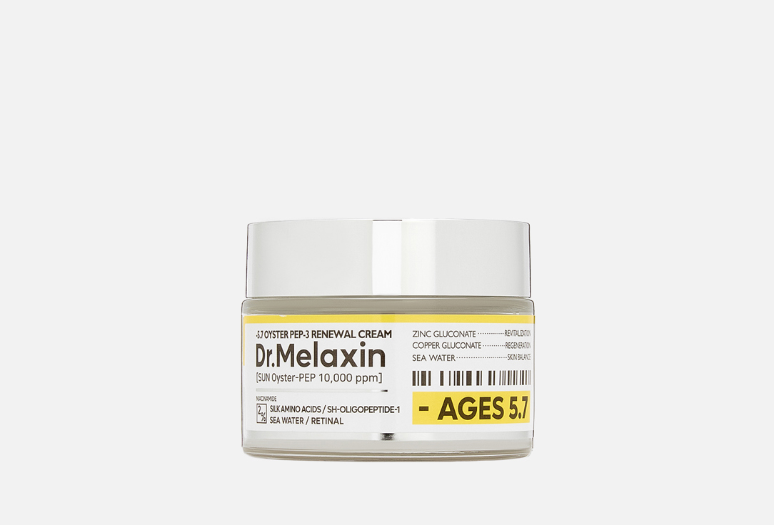 Изображение товара Крем для лица Dr. MELAXIN Oyster Pep3
