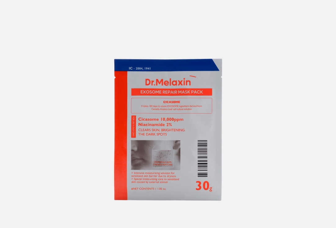 Изображение товара Маска для лица Dr. MELAXIN Exosome
