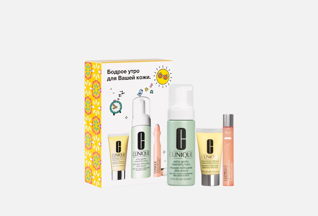 

Набор для ухода за кожей лица CLINIQUE, Morning Routine Set 3 шт