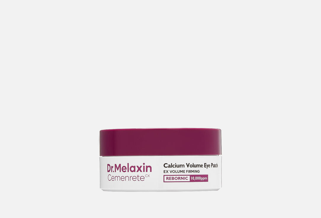 Изображение товара Патчи для кожи вокруг глаз Dr. MELAXIN Cemenrete