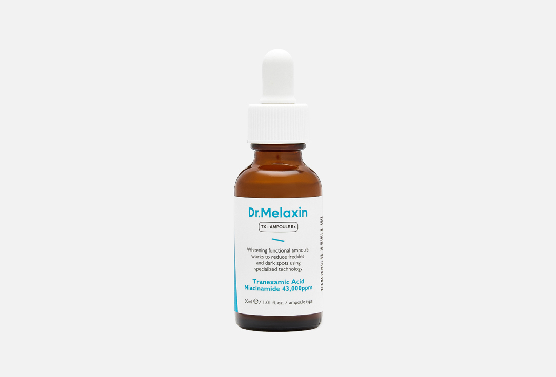 Изображение товара Осветляющая сыворотка для лица Dr. MELAXIN TX Ampoule