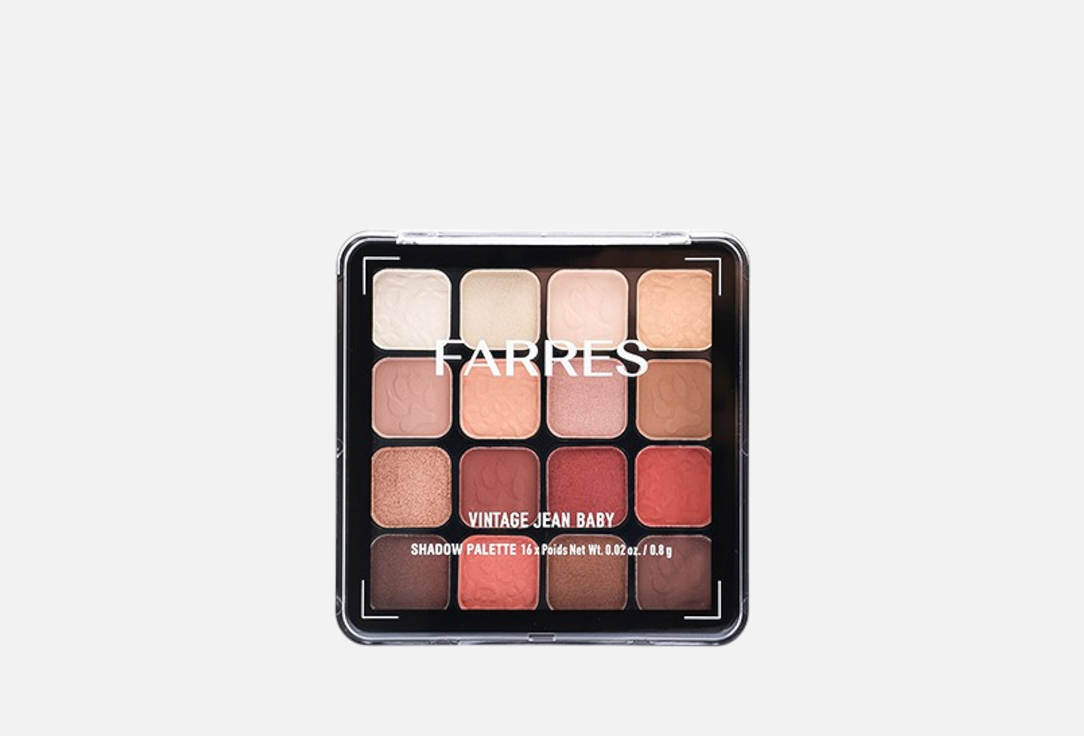 Eyeshadow 16 colors 0.8 г