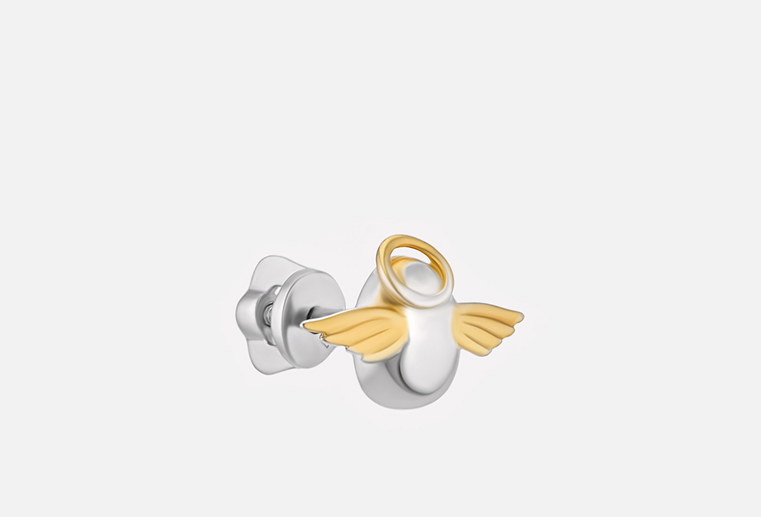 Изображение товара Моносерьга серебряная Fleur de neige Angels egg