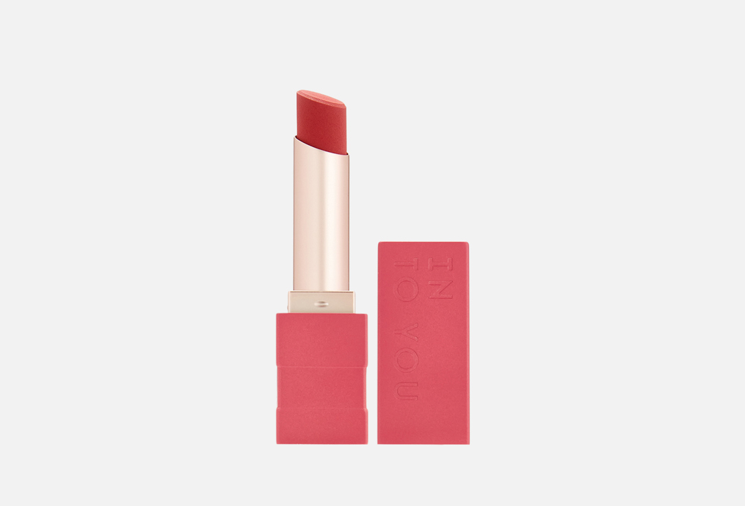 Matte lipstick 2.7 г