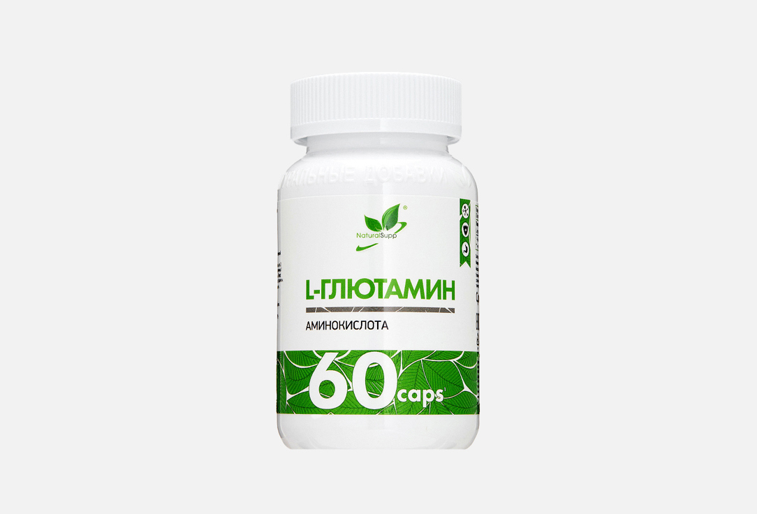 

L-Глютамин 500мг NATURALSUPP, 500 мг в капсулах 60 шт