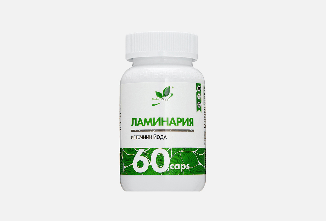 

Ламинария NATURALSUPP, 300 мг в капсулах 60 шт