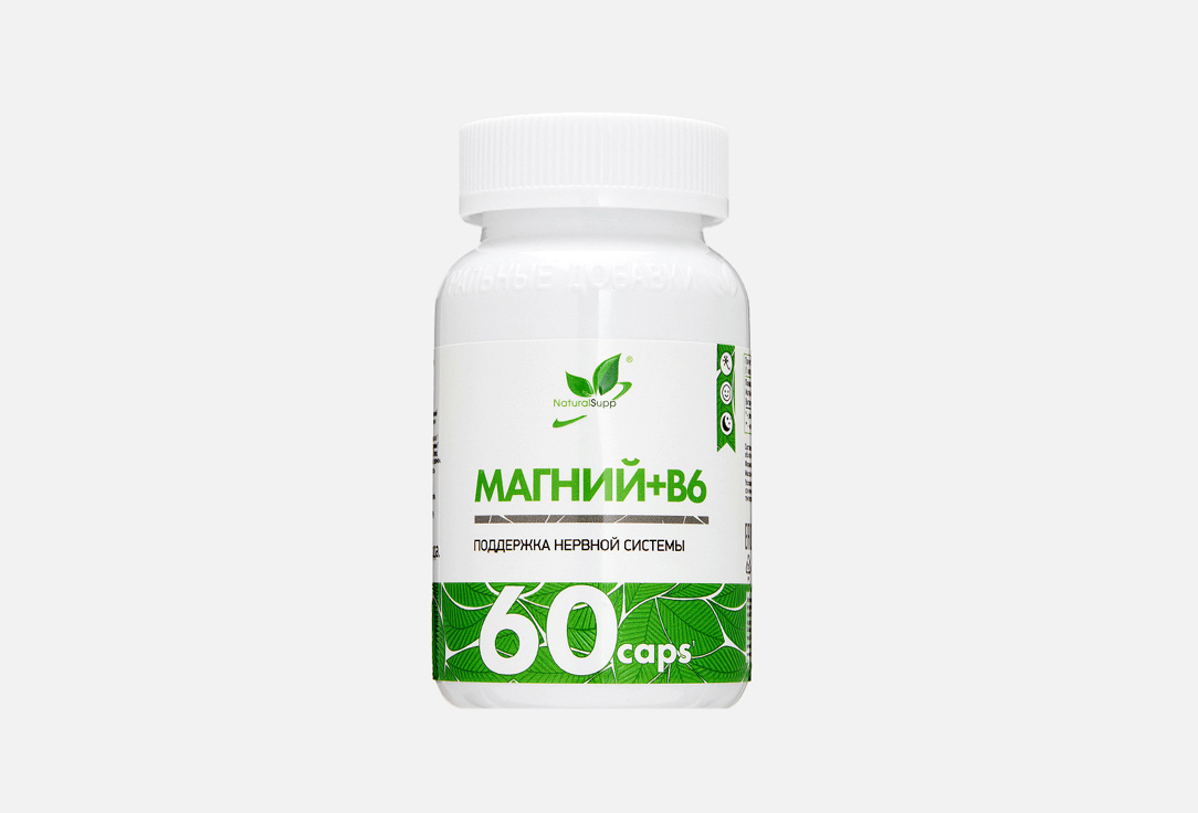 Изображение товара БАД для поддержки нервной системы Naturalsupp Магний, B6 в капсулах