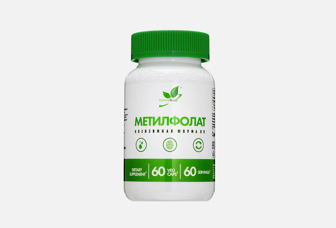 

Метилфолат NATURALSUPP, 100 мкг в капсулах 60 шт