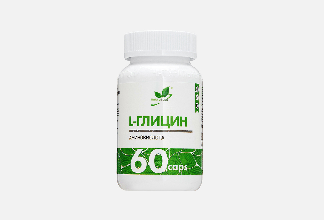 

Глицин NATURALSUPP, 650 мг в капсулах 60 шт