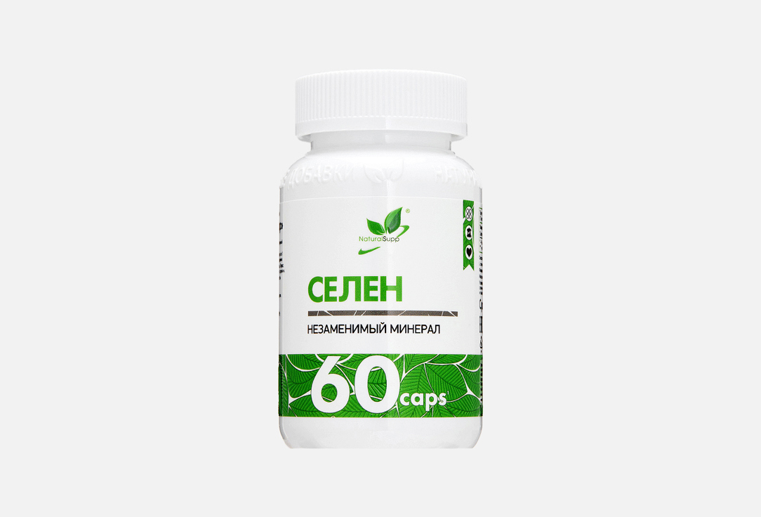 

Селен NATURALSUPP, 100 мкг в капсулах 60 шт