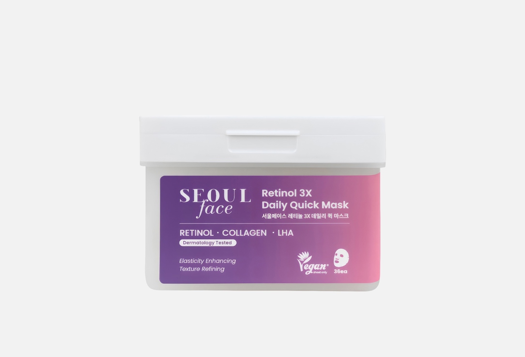 Изображение товара Набор масок для лица DERMAL Seoul Face Retinol