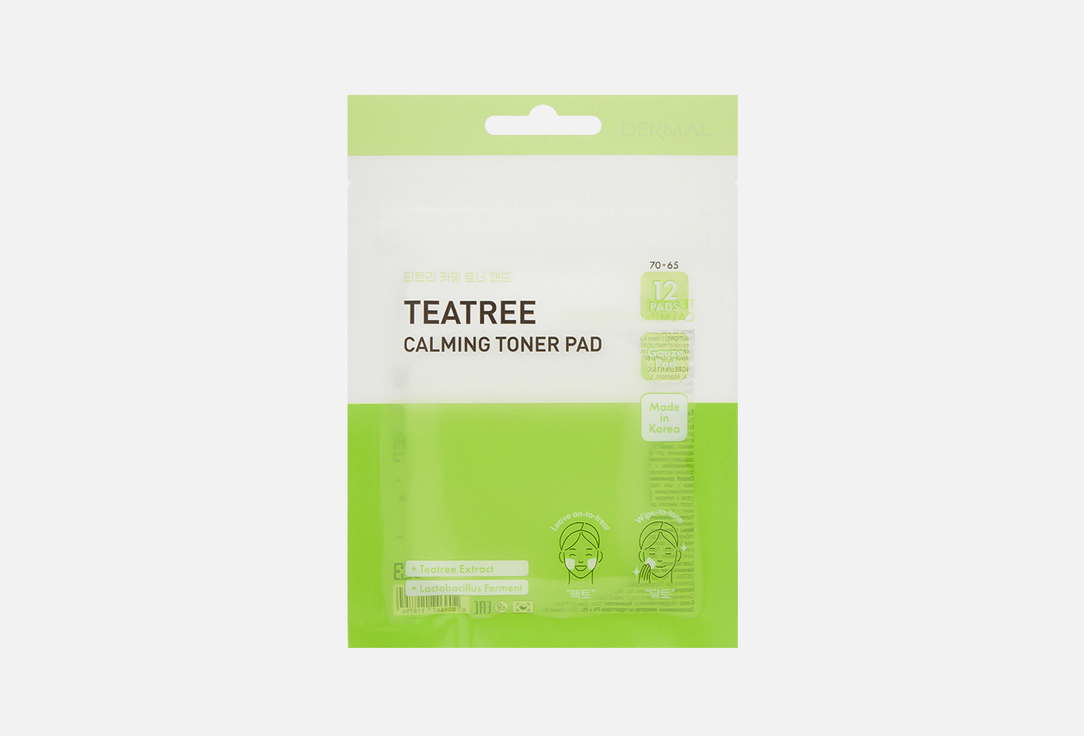 

Набор тонизирующих пэдов для лица DERMAL, Tea Tree 12 шт