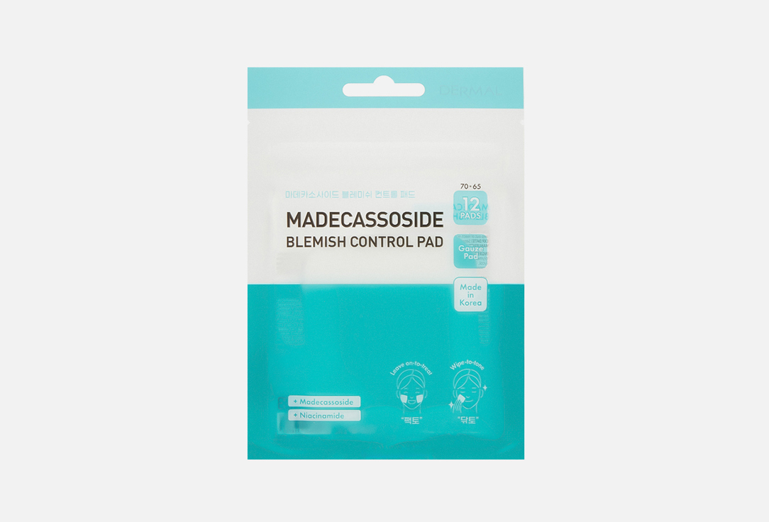 

Набор корректирующих пэдов для лица DERMAL, Madecassoside Blemish 12 шт