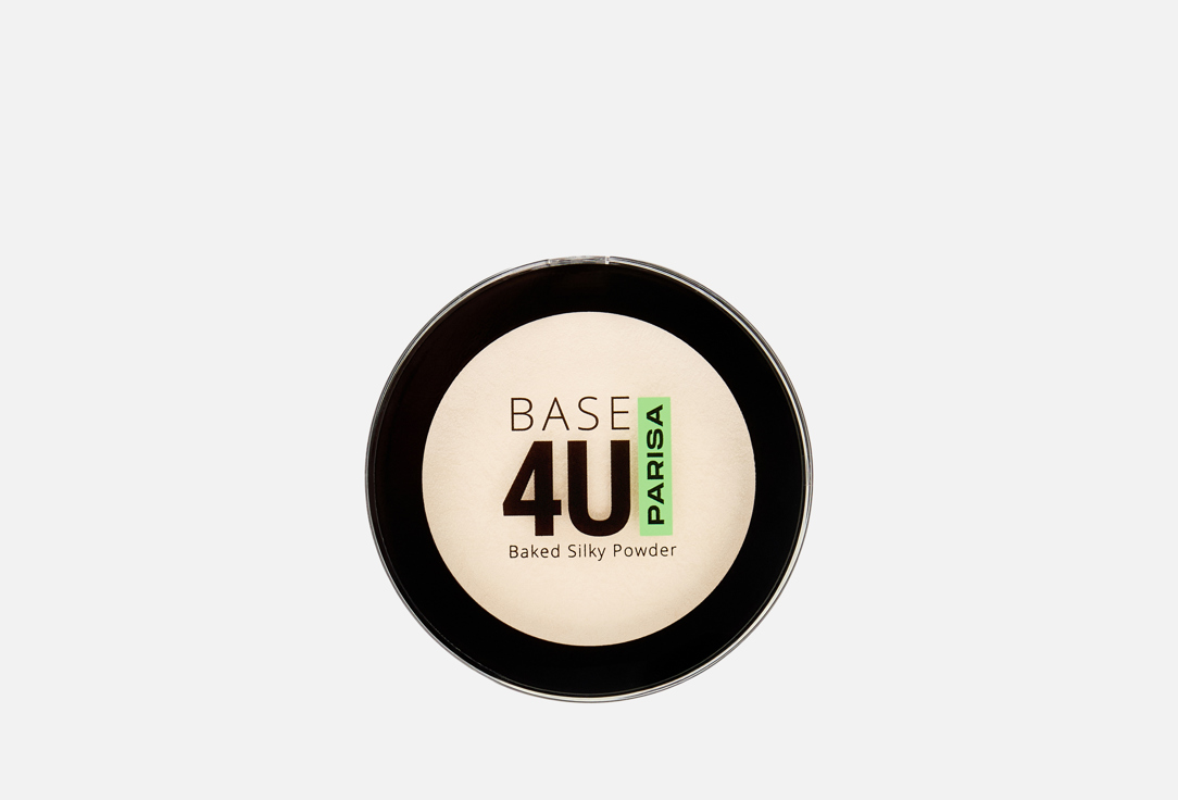 Baked powder Base 4U 13 г 554₽