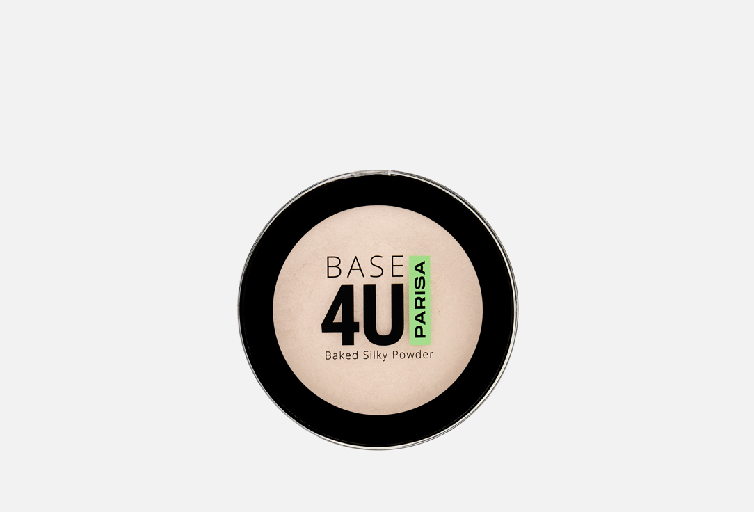 Изображение товара Запечённая пудра для лица Parisa Cosmetics Base 4U натуральное покрытие SPF защита