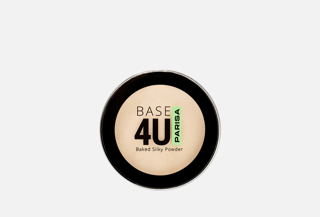 Изображение товара Запеченная пудра для лица Parisa Cosmetics Baked powder Base 4U