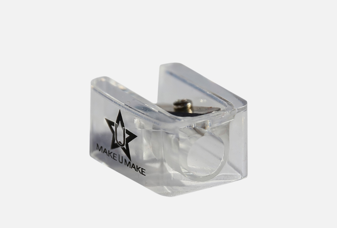 

Косметическая точилка MAKE U MAKE, Cosmetic sharpener 1 шт