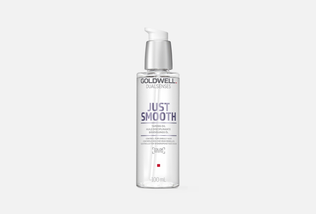 Изображение товара Масло для непослушных волос Goldwell Dualsenses Just Smooth 100 мл