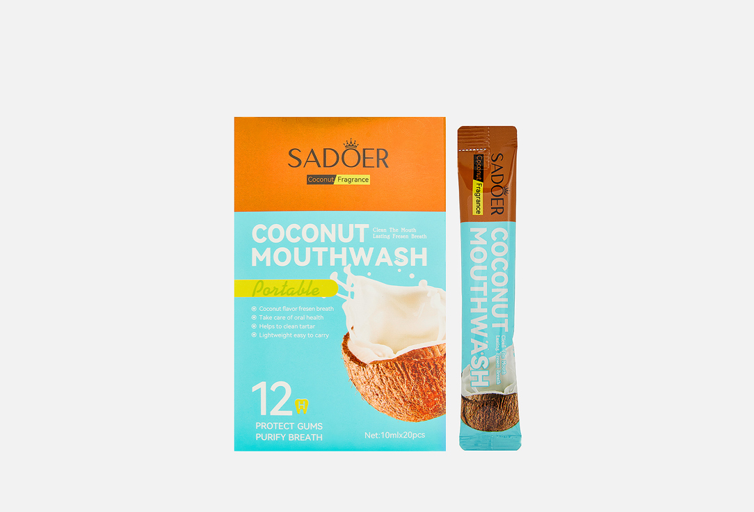 

Освежающий ополаскиватель для полости рта SADOER, Кокос 10 шт